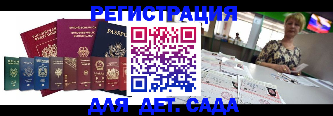 форма 3 в Лангепасе