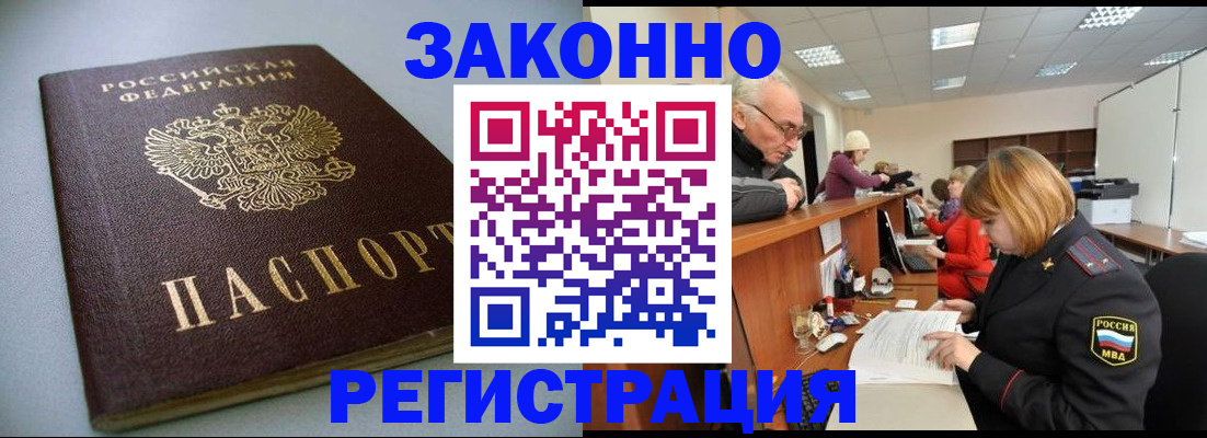 форма 3 в Лангепасе